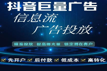竞价推广SEM托管的成功之路——某行业领军企业的实践