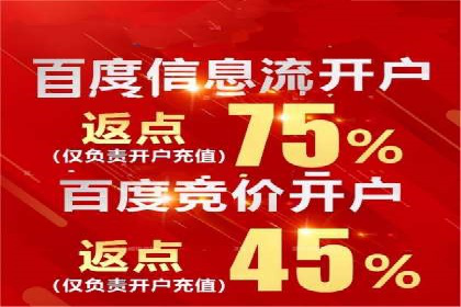 抖音信息流代理实战：如何提高广告转化率